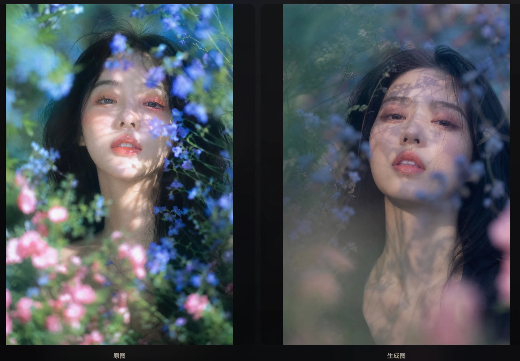 Viko 一键反推并生成新的视觉版本